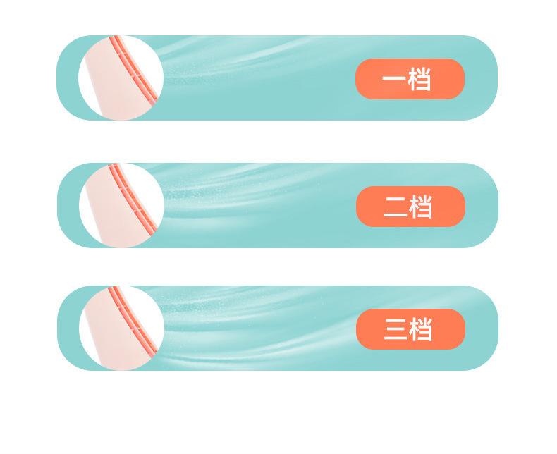 无叶挂脖风扇_08.jpg