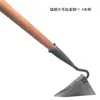 Azada para surcar artefacto para zanjas azada triangular para zanjas azada de punta para abrazar zanjas azada de pino para limpiar terrenos baldíos azadas de surco simple y doble