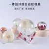 Molde de Resina de Cristal DIY Amapola Soporte de Exhibición de Bola Redonda Integrado Molde de Silicona Recomendación de Más Vendido en Amazon