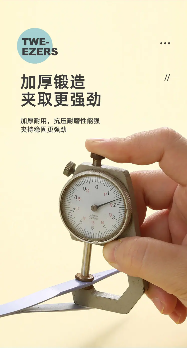 详情图片_09.jpg