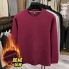 Suéter de cuello redondo de invierno transfronterizo para hombre, forrado de polar, engrosado, de manga larga, camiseta térmica, top base para padre de mediana edad