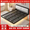 Cama flotante, moderna y simple, sin cabecero, base de listones, para uso doméstico en dormitorio principal, cama grande, cama individual o doble, cama de hierro forjado, popular en línea