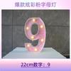 Luces de Letras LED Rosadas Marry Me Propuesta Confesión Letrero de Luz Arreglo Luces de Ambiente Decoración de Escena Luces de Feliz Cumpleaños
