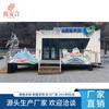 Pabellón de Exposiciones de Contenedores Jinzhou Estructura Ligera de Acero Casa de Vacaciones Villa Móvil Tienda de Alojamiento Basado en Actividades