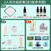 Kit de Materiais para Artesanato DIY de Ano Novo Pintura com Areia Vela DIY Cera Aromaterápica Criativa Festival da Primavera Festival das Mulheres Materiais para Team Building