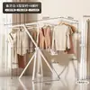 Tendedero plegable para uso doméstico, tendedero de piso para balcón, tendedero simple para viviendas de alquiler, no requiere instalación, una herramienta mágica para secar edredones