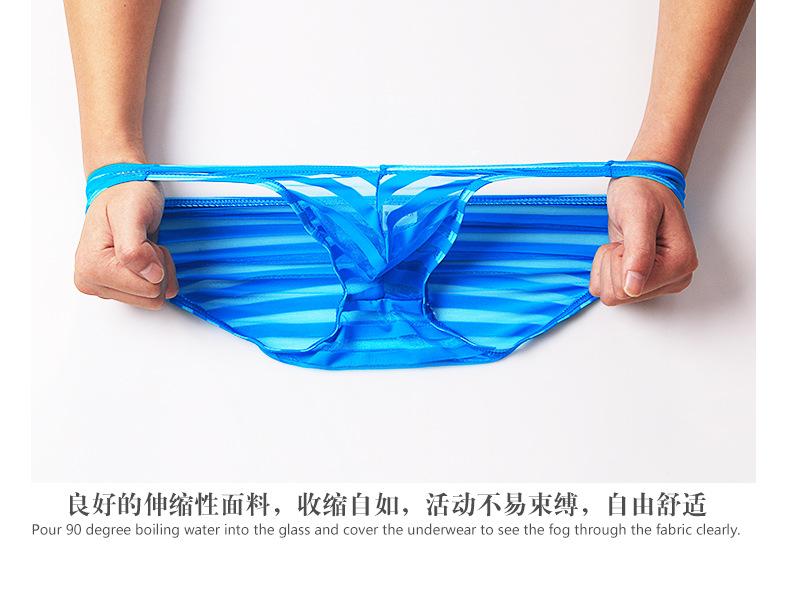 详情页-恢复的-恢复的-恢复的-恢复的-恢复的-恢复的_08