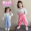 Conjunto Colorido de Estrellas y Conejos para Niñas Estilo Coreano Estilo Primavera/Otoño 2026 Nueva Moda Infantil Conjunto de Dos Piezas para Niña Pequeña Moderno