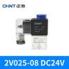 Válvula solenoide Chint de duas posições e duas vias 2V025-08 Válvula de controle AC220V Válvula normalmente fechada DC24V 12V