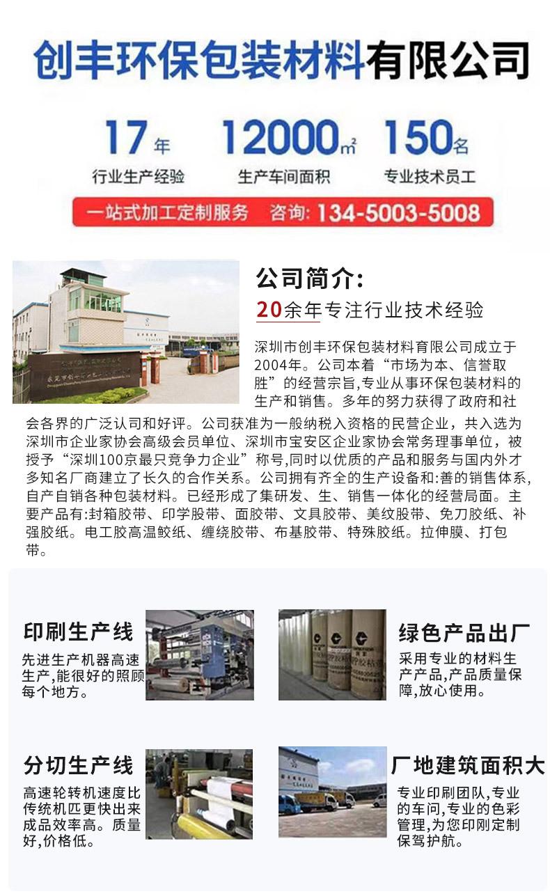 微信图片_20210625172718.jpg