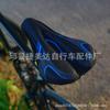 Capa de Almofada de Assento de Bicicleta Almofada de Assento de Silicone Espessada para Bicicleta de Montanha Capa de Assento de Esponja para Bicicleta de Estrada Confortável Equipamento de Bicicleta Fabricante