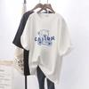 Ropa de Lactancia para Salir, Tops de Lactancia de Verano Finos y de Moda, Camisetas Sueltas de Manga Corta, Ropa de Lactancia Postparto, Ropa de Verano