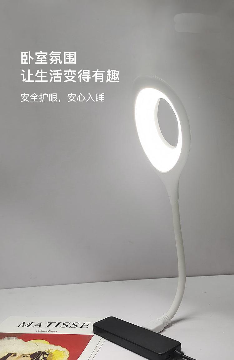 详情-07