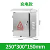 Caja de Distribución a Prueba de Lluvia de Acero Inoxidable 304 para Exteriores 201 Caja para Equipos de Monitoreo Caja de Medidor de Cableado Eléctrico Montada en Pared