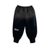 Pantalones de punto de terciopelo de una pieza con letra bordada lateral para niño, ropa de otoño e invierno, pantalones casuales para combinar con todo con forro polar para niño, pantalones modernos para niño