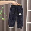 Calças para Meninas Primavera e Outono Infantil Outono Novo Estilo Menina Estiloso Casual Longas Outono Versátil Esportivas Joggers Tendência