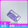 Fabricante de Cajas de Color, Cajas de Embalaje de Productos, Cajas Sorpresa Personalizadas, Cajas Vacías, Cajas de Cartón Blanco, Cajas tipo Cajón Impresas, Personalización de Pedidos Pequeños