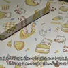 Papel de Regalo para Gato con Queso de Alto Valor Tamaño Grande Papel de Regalo de Cumpleaños Caricatura Graffiti Papel de Regalo Grande