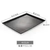 Bandeja de melamina negra de estilo japonés, rectangular, de plástico, creativa, para barbacoa, sushi, vajilla comercial