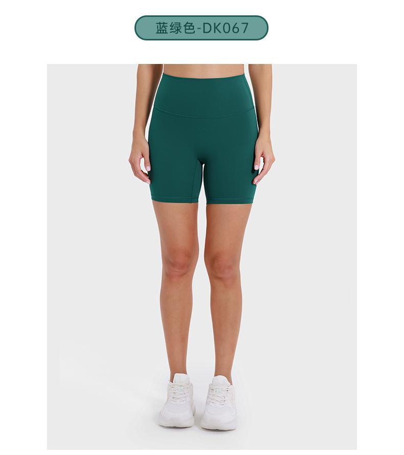 链接二-D19108+DK067+S2054+DW002+D