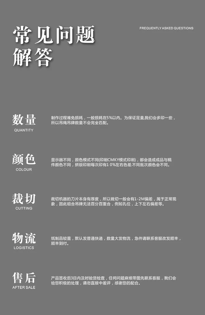 01详情_02_06.jpg
