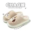 Pantuflas de felpa para mujer, otoño e invierno, para interior, de suela gruesa, forradas de felpa, cálidas, antideslizantes, resistentes al olor, lindas y cómodas, de algodón, al por mayor