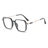 Gafas Presbiterianas de Celebridad de Internet de Moda Gafas Antiguas de Alta Definición Jóvenes de Moda Montura Grande Terminadas Gafas Presbiterianas Anti-Luz Azul para Hombres y Mujeres