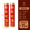 Shengbao Yuan Dou Planta de Velas Lámpara de Ghee Auspiciosa Ruyi Luz de Buda Lámpara de Vela sin Humo Lámpara de Ofrenda Delante del Buda Lámpara Eterna