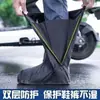 Cubrezapatos Impermeables Cubrezapatos Gruesos Resistentes al Desgaste para Hombres y Mujeres de Caña Alta Tubo Largo Antideslizantes Cubre Pies para Ciclismo al Aire Libre Día Lluvioso Botas de Lluvia Lluvia Fuerte
