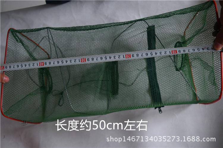 虾笼地笼龙虾网加固自动折叠抓捕虾捕鱼网捕鱼笼黄鳝渔
