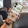 Adequado para Capa de Celular Vivo, Textura Luxuosa, Cor Pura Cp Desenho Animado Resfriamento Silicone, À Prova de Poeira Borda Completa Masculino e Feminino