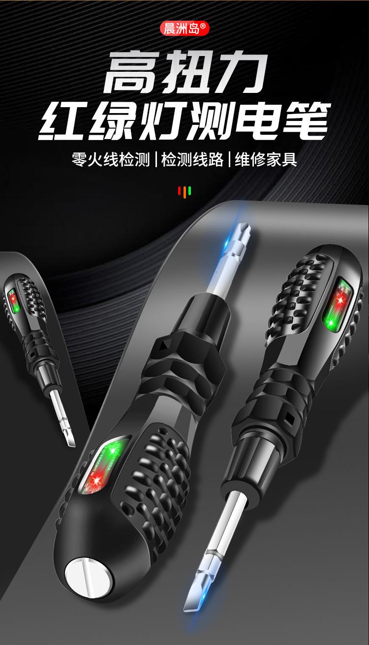 详情页_02.jpg