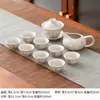 Oferta Especial Conjunto de Chá Cerâmico Kung Fu para Casa Simples Tigela com Bolha Xícara de Chá Bandeja de Chá Conjunto Completo de Chá Kung Fu Atacado