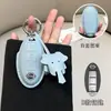 Adecuado para Nissan Nissan Juego de Llaves 14ª Generación Sylphy Estilo Pequeño Fragante Teana Coche Qashqai Qijun Jinke Tiida Hebilla de Cuero