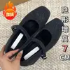 Sapatos Mao Mao Mao de Salto Grosso de Cano Alto Femininos para Outono Novo Retro Francês Elegante Sapatos Mary Jane de 7CM para Inverno Curto