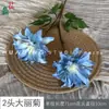 26 Anos de Materiais Florais Azul Escuro de Alta Qualidade, Materiais de Flores de Seda para Vitrines, Paisagismo, Adereços para Estúdio de Fotografia, Flores Artificiais