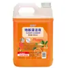 Processamento OEM Limpador de Azulejos Personalizado 2500ml Balde Grande Doméstico Limpador para Passar Pano Líquido de Limpeza para Piso de Madeira