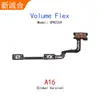 Cable Flexible del Botón de Encendido/Volumen para A15/A15S/A93/A17/A3Power