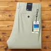Pantalones de Modal de Lujo para Hombre con Textura de Algodón de Alta Calidad, Delgados de Verano, Suaves, Transpirables, Elásticos, de Pierna Recta, Estilo Casual de Negocios
