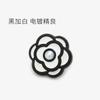 Botones de Camelia tridimensionales que combinan con todo, suéter de mujer de alta gama, botones metálicos de flores, botones de traje, botones decorativos para vestido