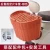 Cesta Trasera para Vehículo Eléctrico Cesta Colgante Trasera para Motocicleta Eléctrica Mochila Escolar Ampliada Cesta para Coche Uso Trasero Respaldo Cesta para Verduras