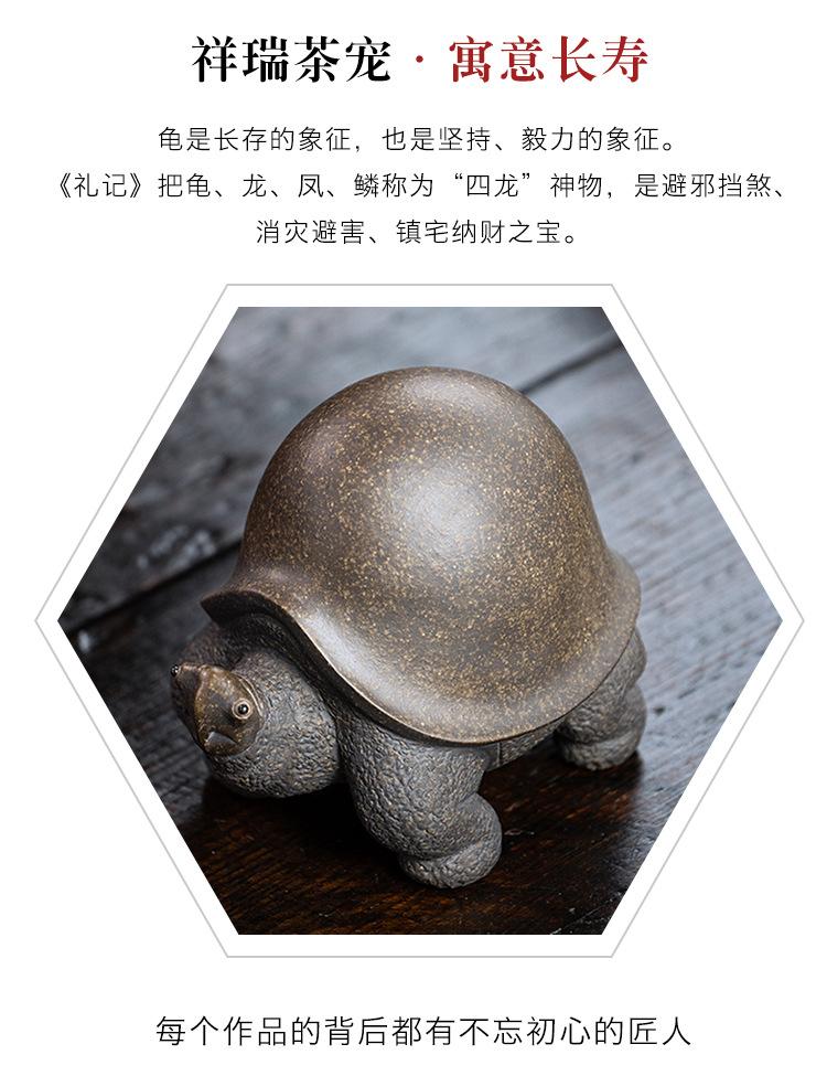 古铜泥大将军龟 (27).jpg