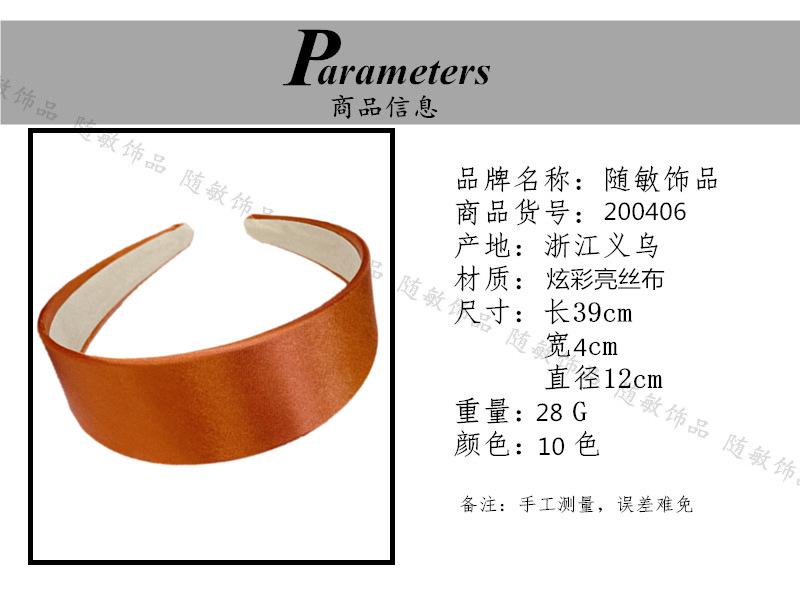 微信图片_20200229093855_副本6.jpg
