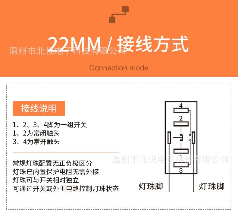 详情---改_17.jpg