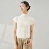 Ropa de Baile Danza China para Adultos Mujeres Verano Nuevo Aspecto Adelgazante Cuello Alto Manga Corta Ropa de Práctica Top