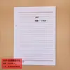 Papel Grueso con Letra Grande Papel de Carta de Una Línea Composición 400 Palabras Papel de Carta Desprendible Papel para Notas Borrador Papel para Borradores Estudiante