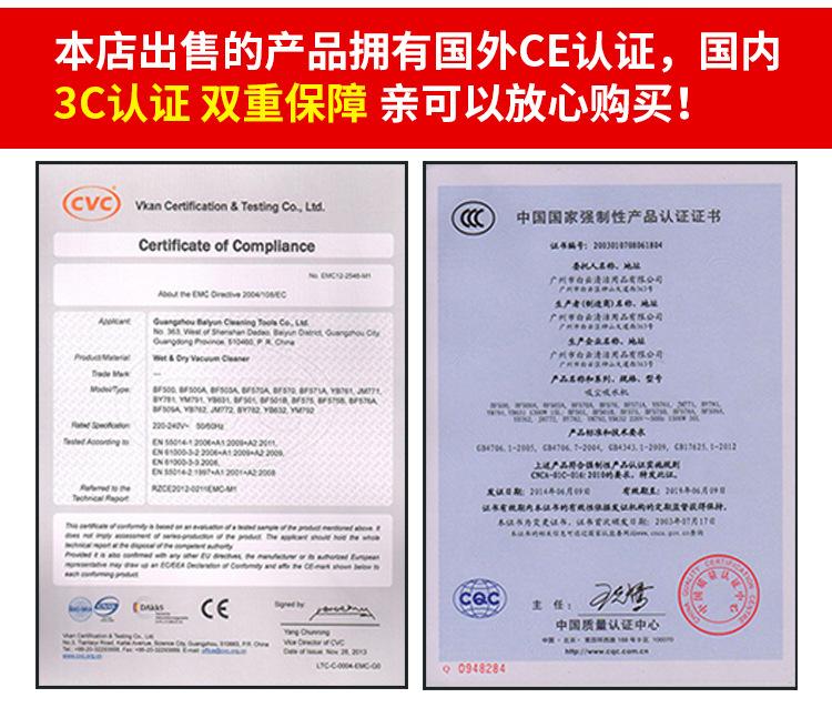 BF580详情_06.jpg