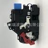 Actuador de cerradura de puerta delantera izquierda 3D1837015AB