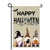 Tume nuevo fabricante bandera de jardín navideña Papá Noel doble cara nuevo lino impresión digital 30 * 45cm