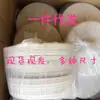 Mecha de Lámpara de Queroseno para Dropshipping Mecha de Lámpara de Aceite Tejida 100% Algodón Linterna Truco de Lámpara de Queroseno Linterna de Caballo Accesorios
